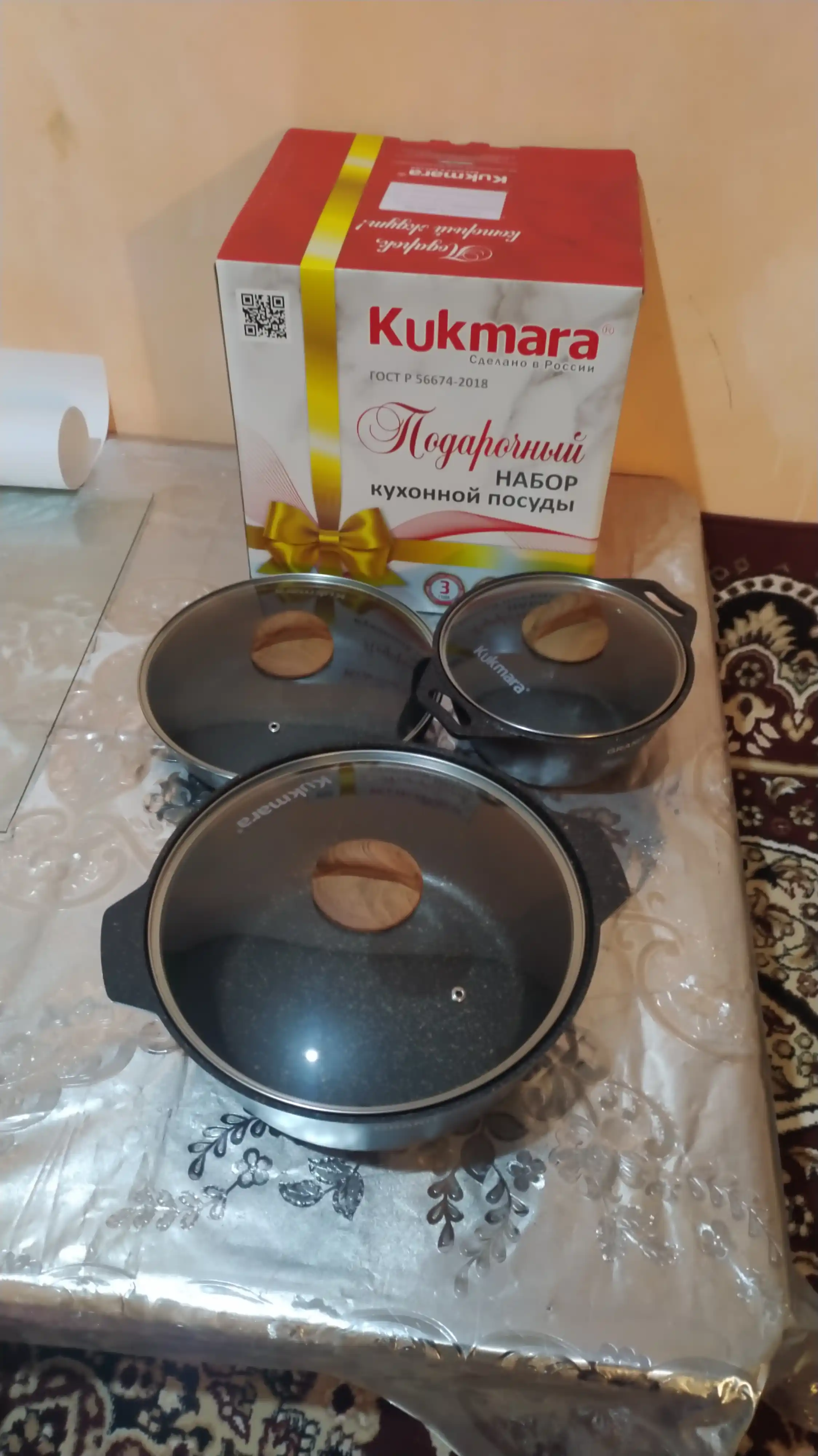 Sovg'a to'plami oshxona anjomlari Kukmara Granit Ultra 19