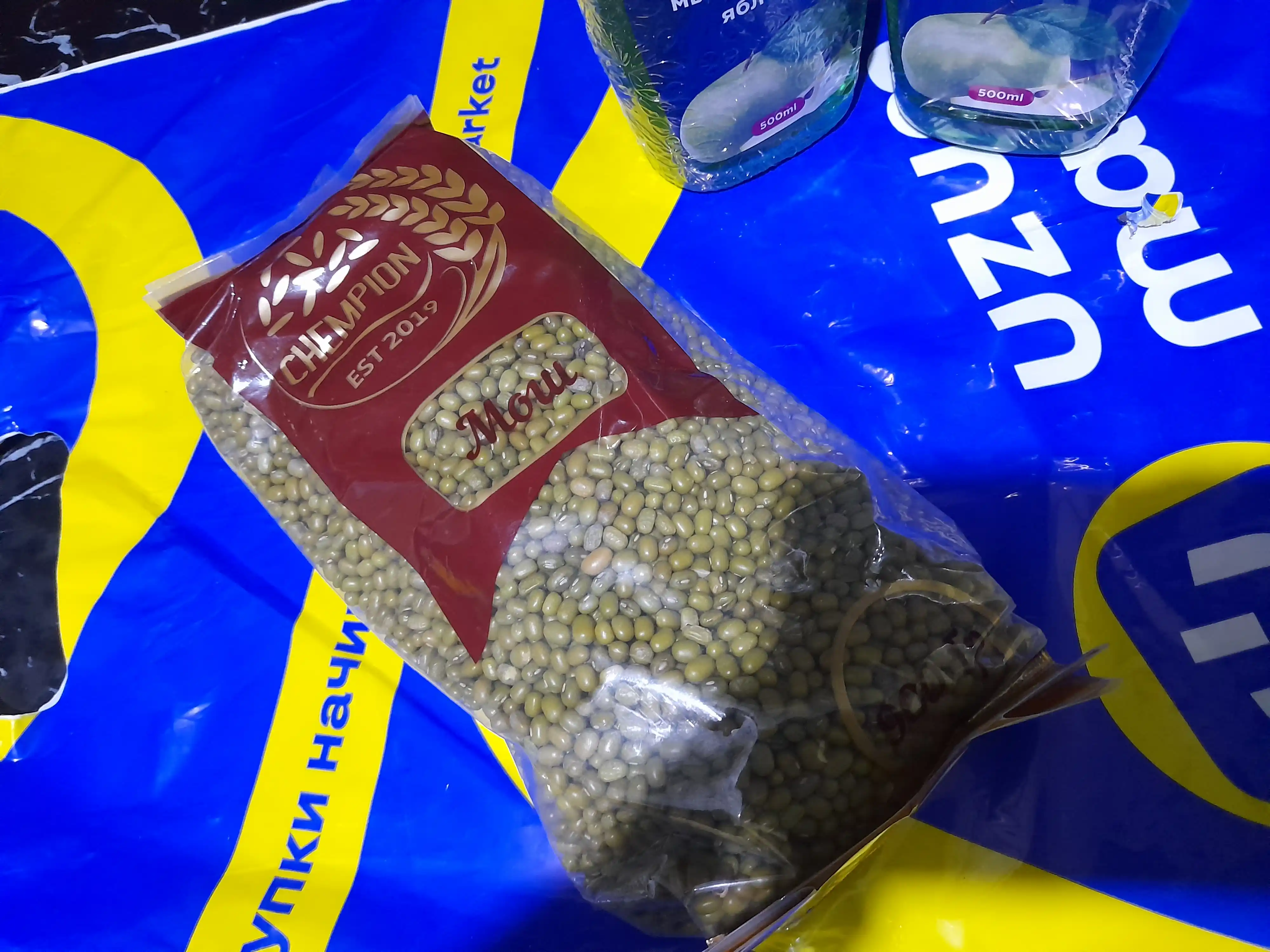 Маш Chempion, 900 г