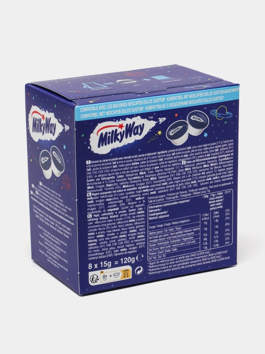 Issiq shokolad Dolce Gusto Milky Way kapsulalarda, 120 g