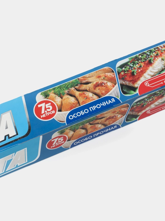 NISO alyuminiy folga o‘ta chidamli, kengligi 7,5 m, uzunligi 45 sm