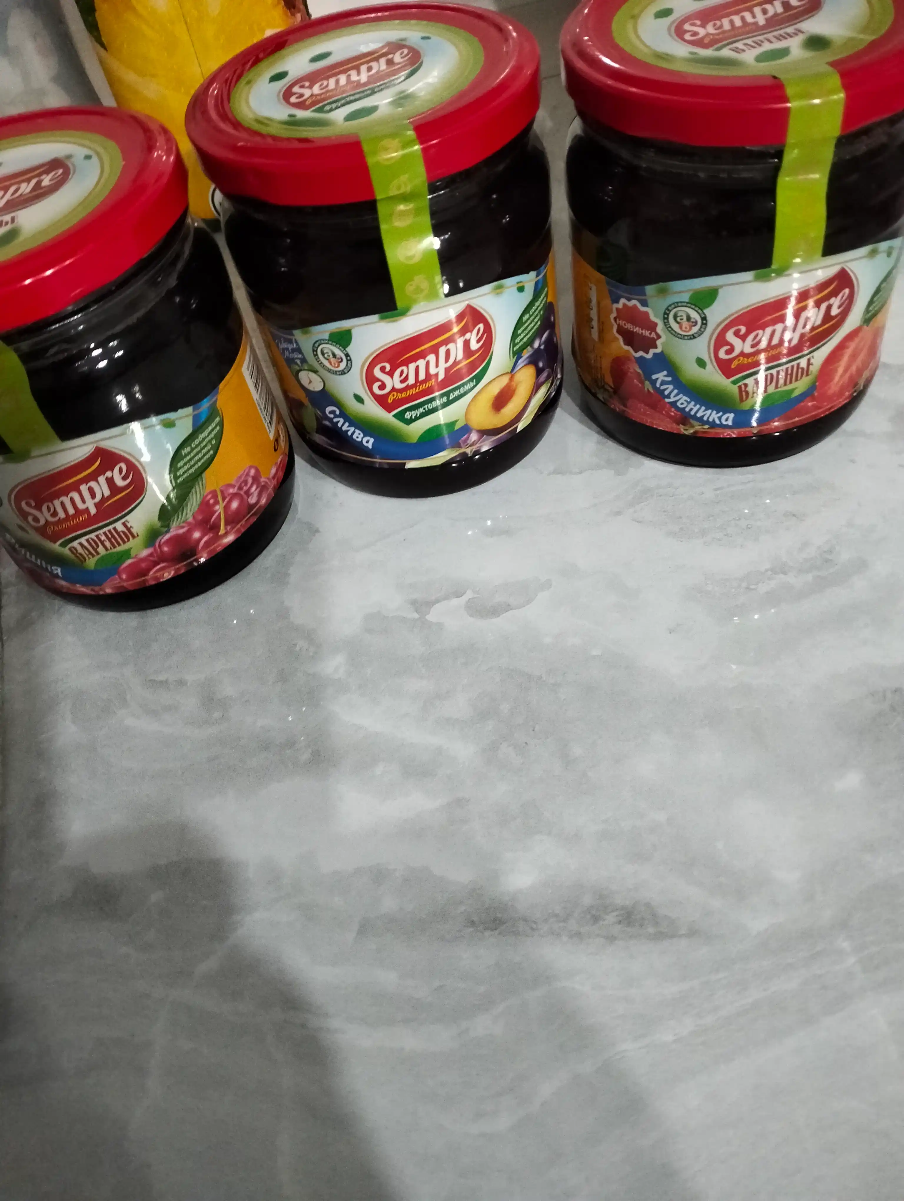 Варенье Sempre из клубники, 480 г