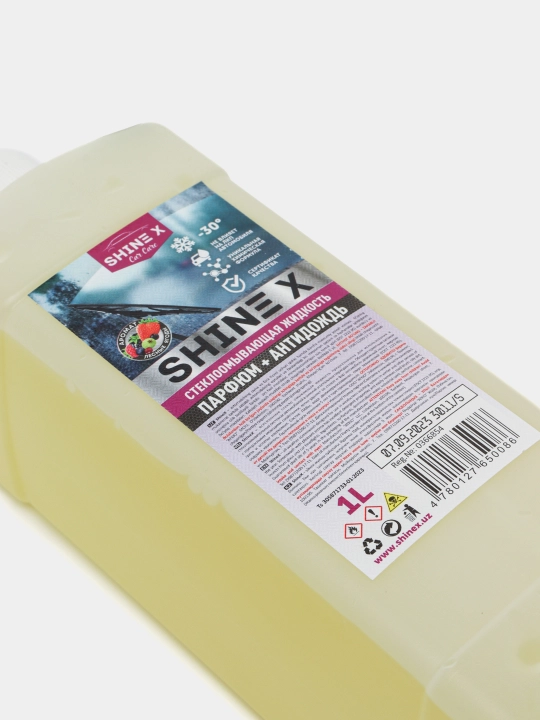 Незамерзайка "ShineX" -  "стеклоочиститель + парфюм + антидождь + воск", -30 градус, 1 литр