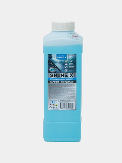Незамерзайка "ShineX" -  "стеклоочиститель + парфюм + антидождь + воск", -30 градус, 1 литр — SHINEX-1ЛИТР-МОРСК