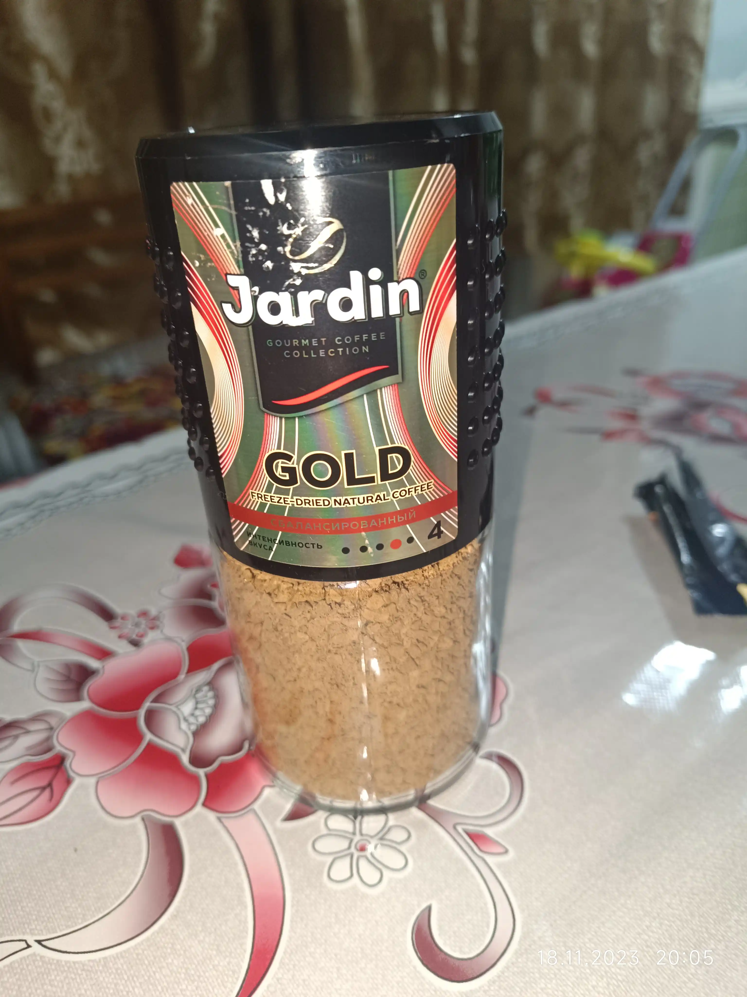 Кофе Jardin Gold, сублимированный, 95 г