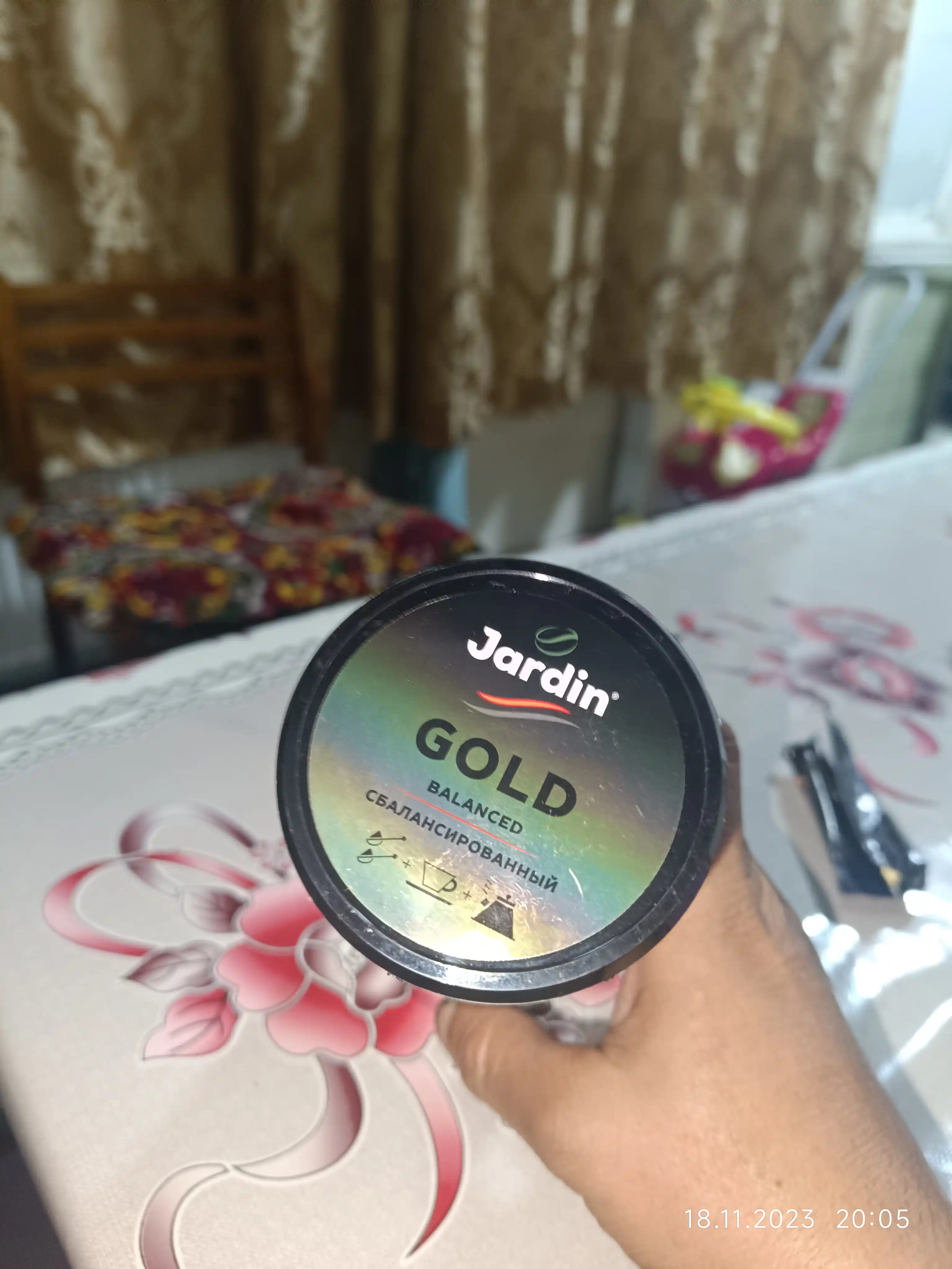 Кофе Jardin Gold, сублимированный, 95 г