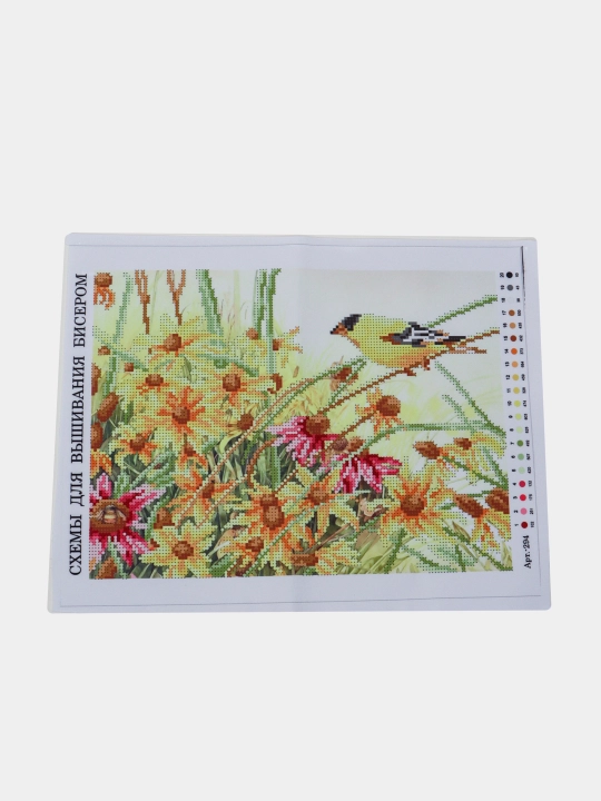 Набор для вышивания бисером 