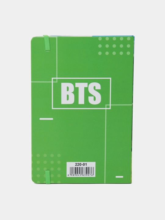 Sovg'a uchun bloknot, BTS