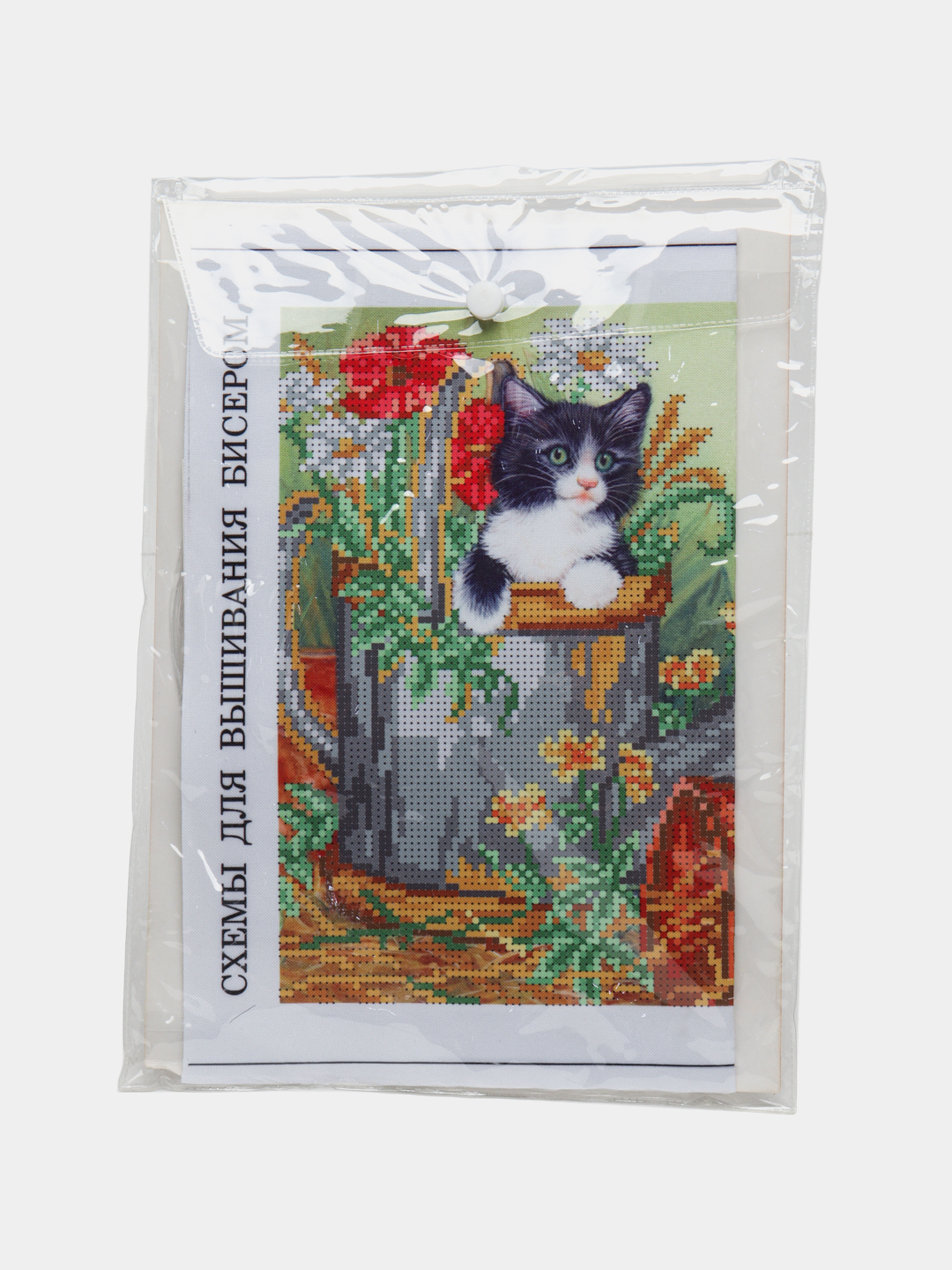 Sochli onanizm porno Rus ginekologiyasida yashirin kamera