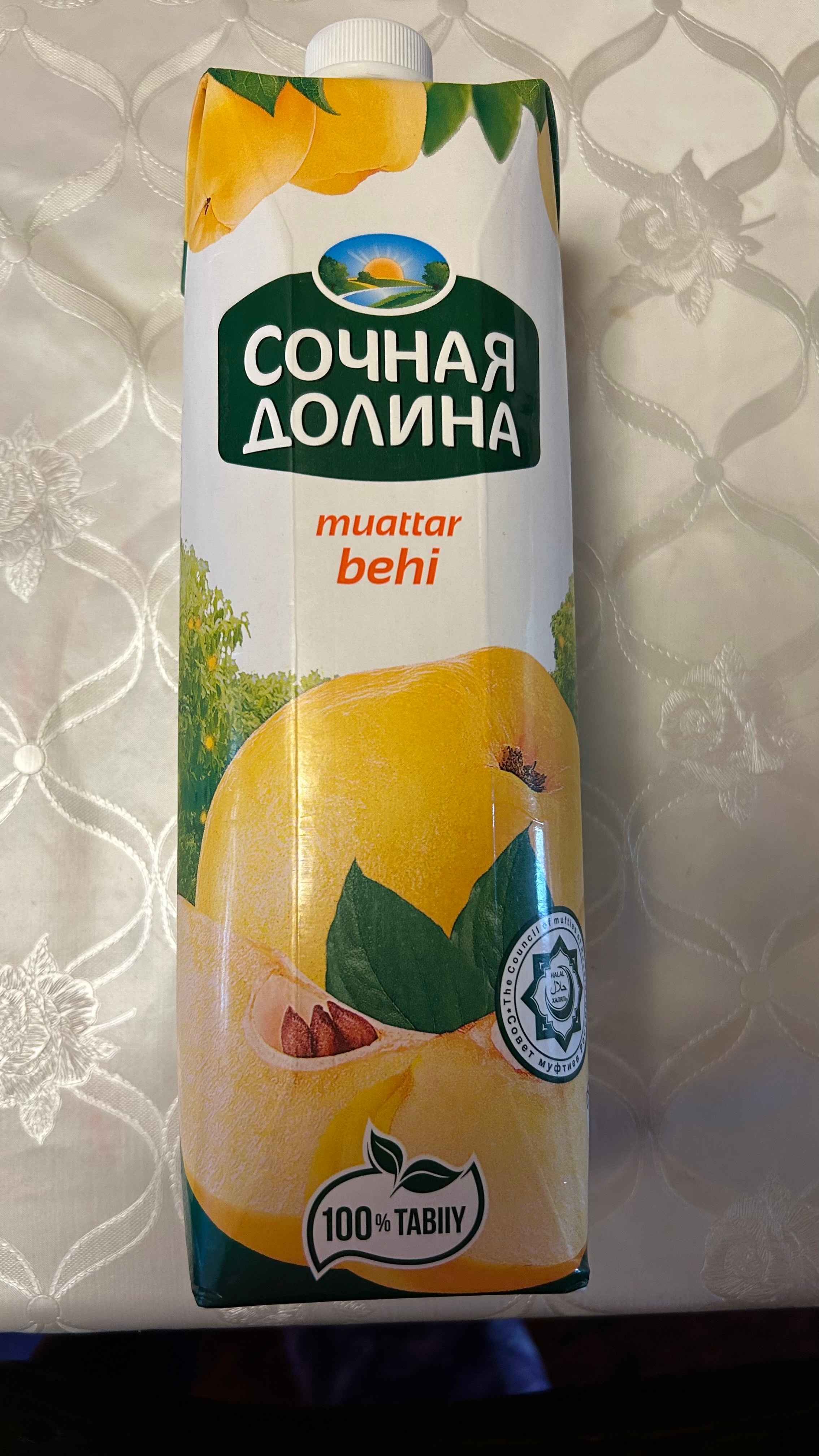 Сок Сочная Долина Айва, 1 л