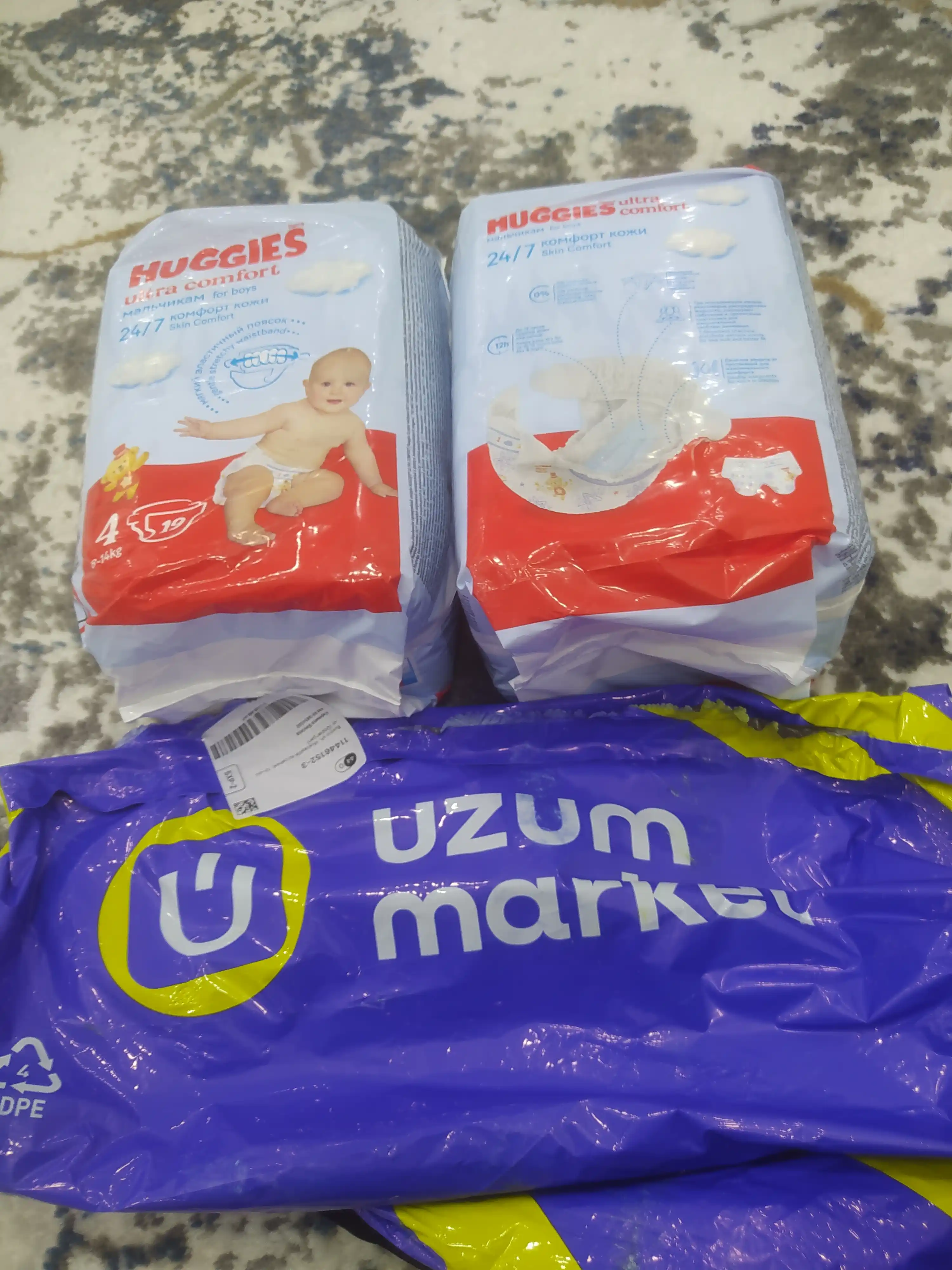 Подгузники Huggies Ultra Comfort для мальчиков 8-14кг, 4 размер, 19 шт.