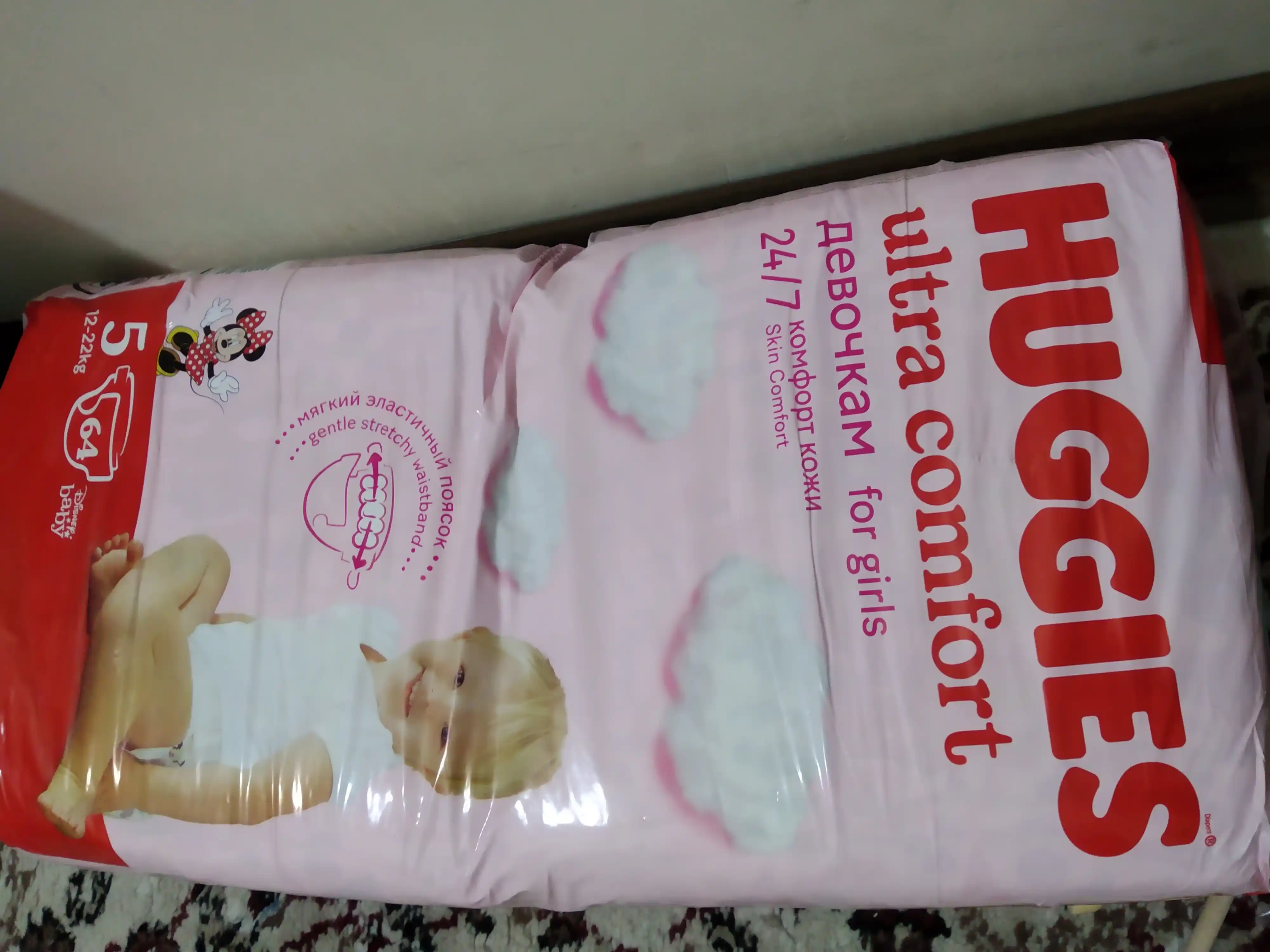 Подгузники Huggies Ultra Comfort для девочек 12-22кг, 5 размер, 64шт