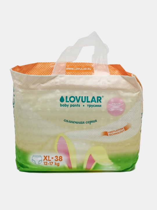 Lovular Quyoshli seriya taglik-ishtonchasi, XL o'lcham, 12-17 kg, 38 ta, havo o'tkazuvchan