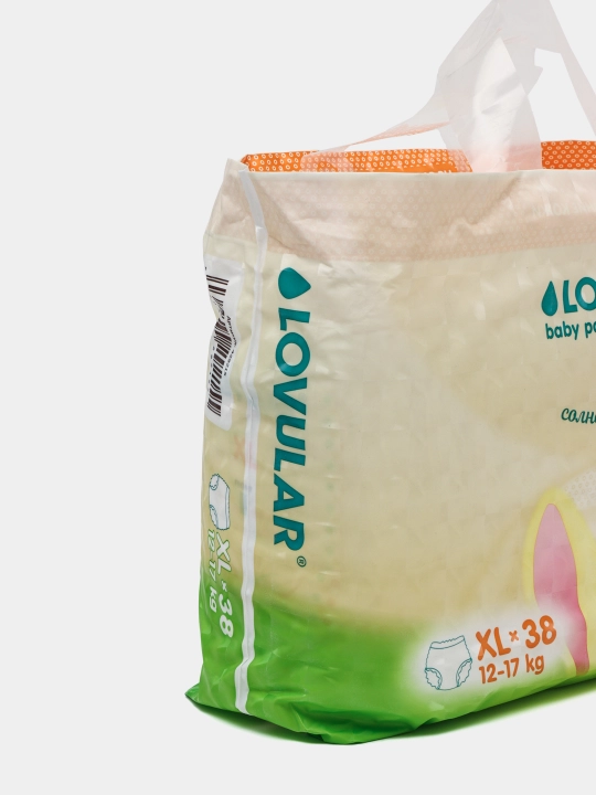 Lovular Quyoshli seriya taglik-ishtonchasi, XL o'lcham, 12-17 kg, 38 ta, havo o'tkazuvchan