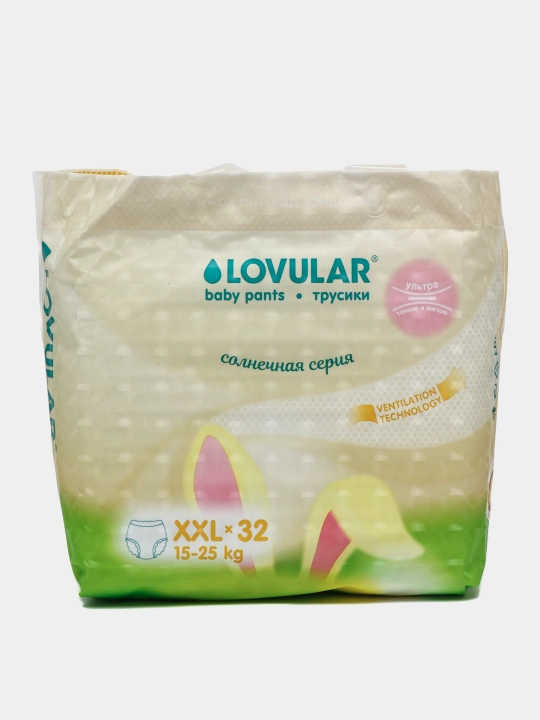 Lovular Quyoshli seriya taglik-ishtonchasi, XXL 6 o'lcham 15-25 kg, 32 ta, havo o'tkazuvchan