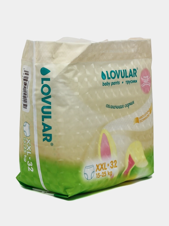 Lovular Quyoshli seriya taglik-ishtonchasi, XXL 6 o'lcham 15-25 kg, 32 ta, havo o'tkazuvchan