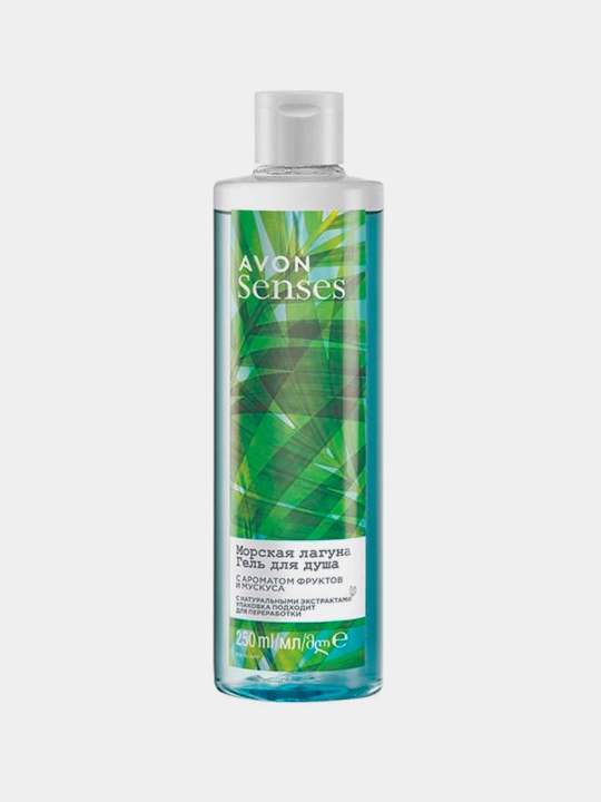 Гель для душа Avon Senses морская лагуна, 250 мл
