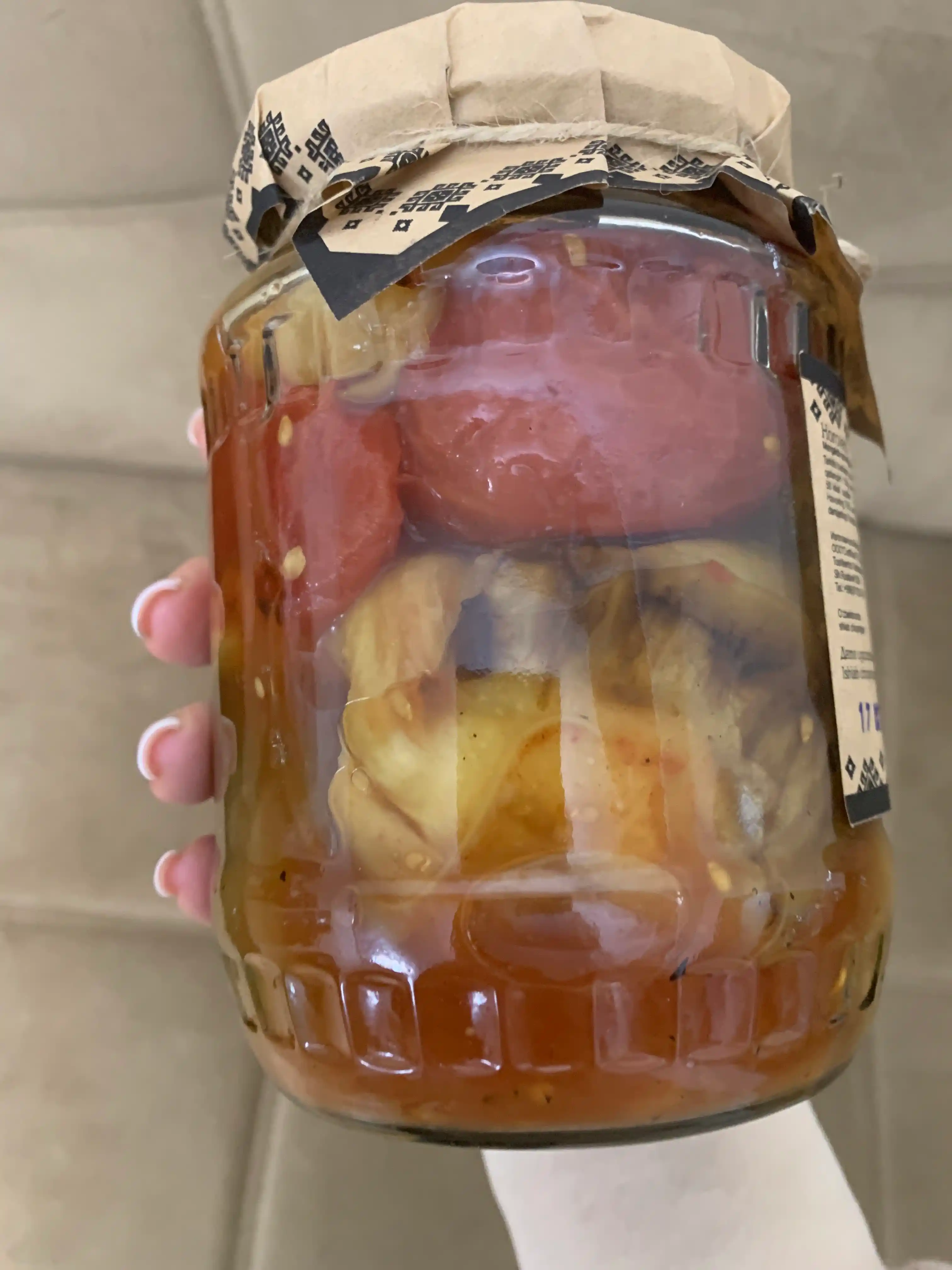 Хоровац от Craft Food Печеные овощи на мангале  в стеклянной банке, 670 г