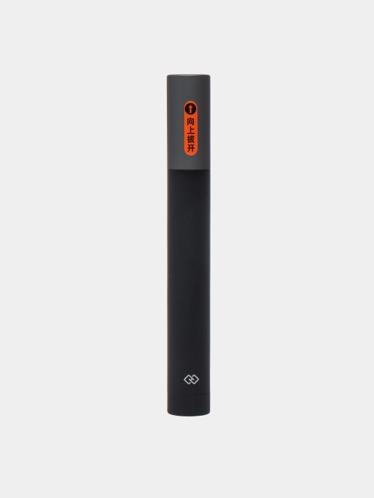 Trimmer burun va quloqlar uchun Xiaomi Mini Refresh Newstart HN3, C1-BK