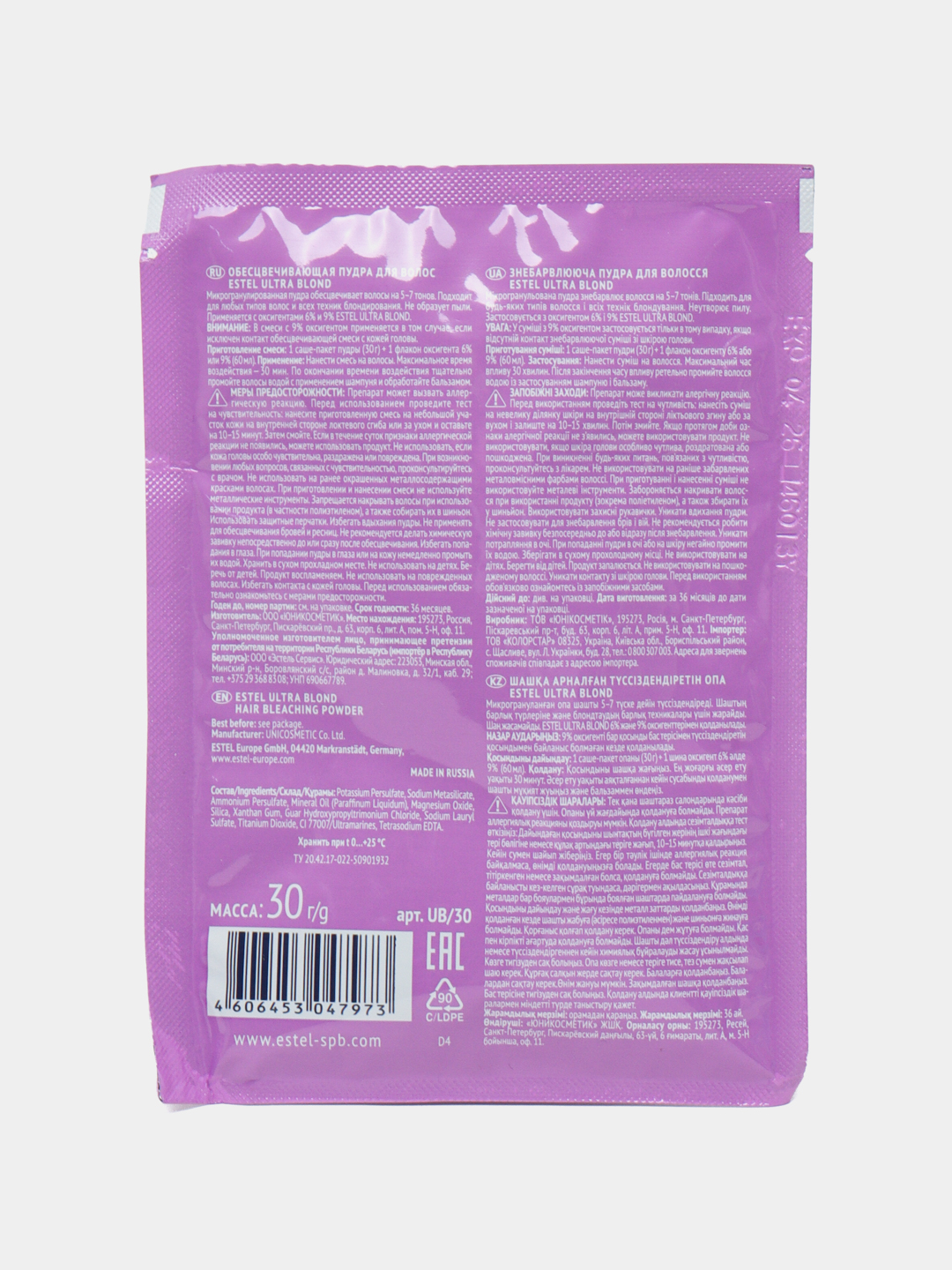 Vagina yaqinida kuchli tirnash xususiyati Gozal eshaklar porno rasmlar