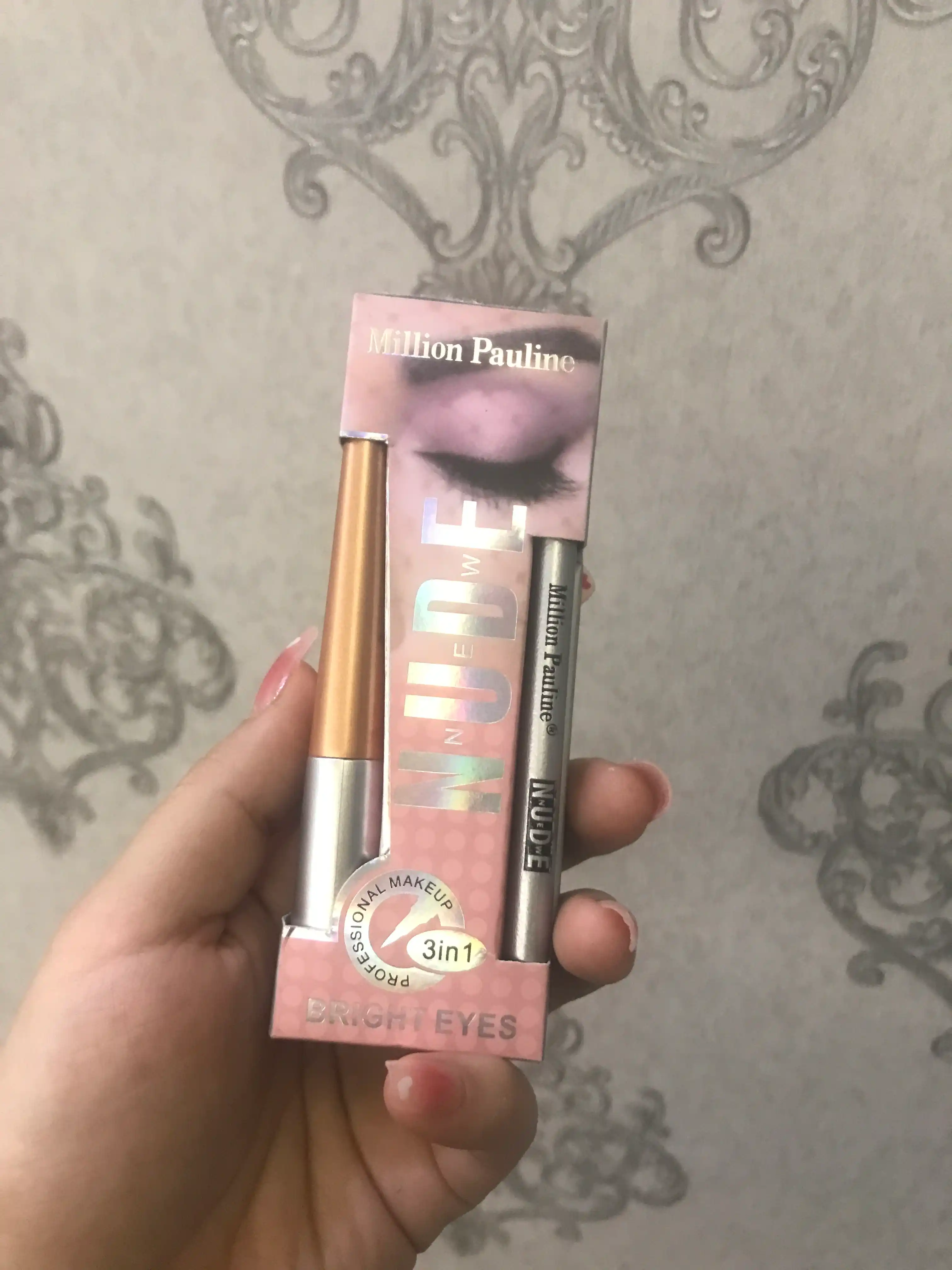 Ayollar uchun kosmetika to'plami Nude tush, qalam, podvodka, 3 tasi 1 da