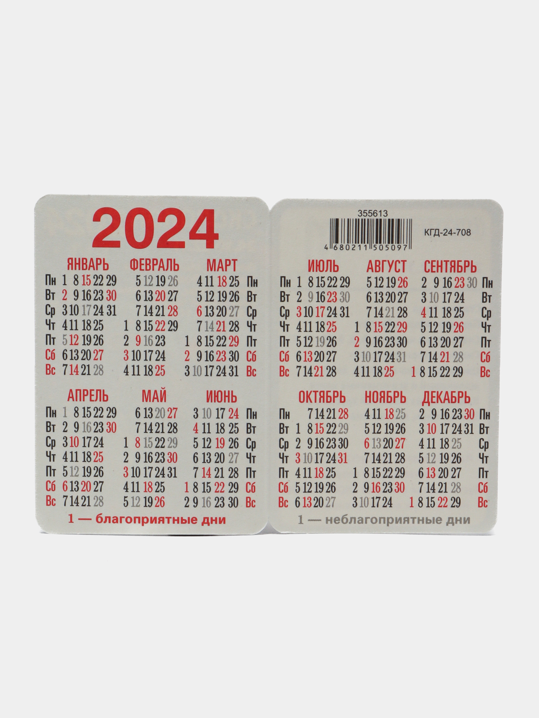 Velikiy Novgoroddan uy qurilishi pornosi