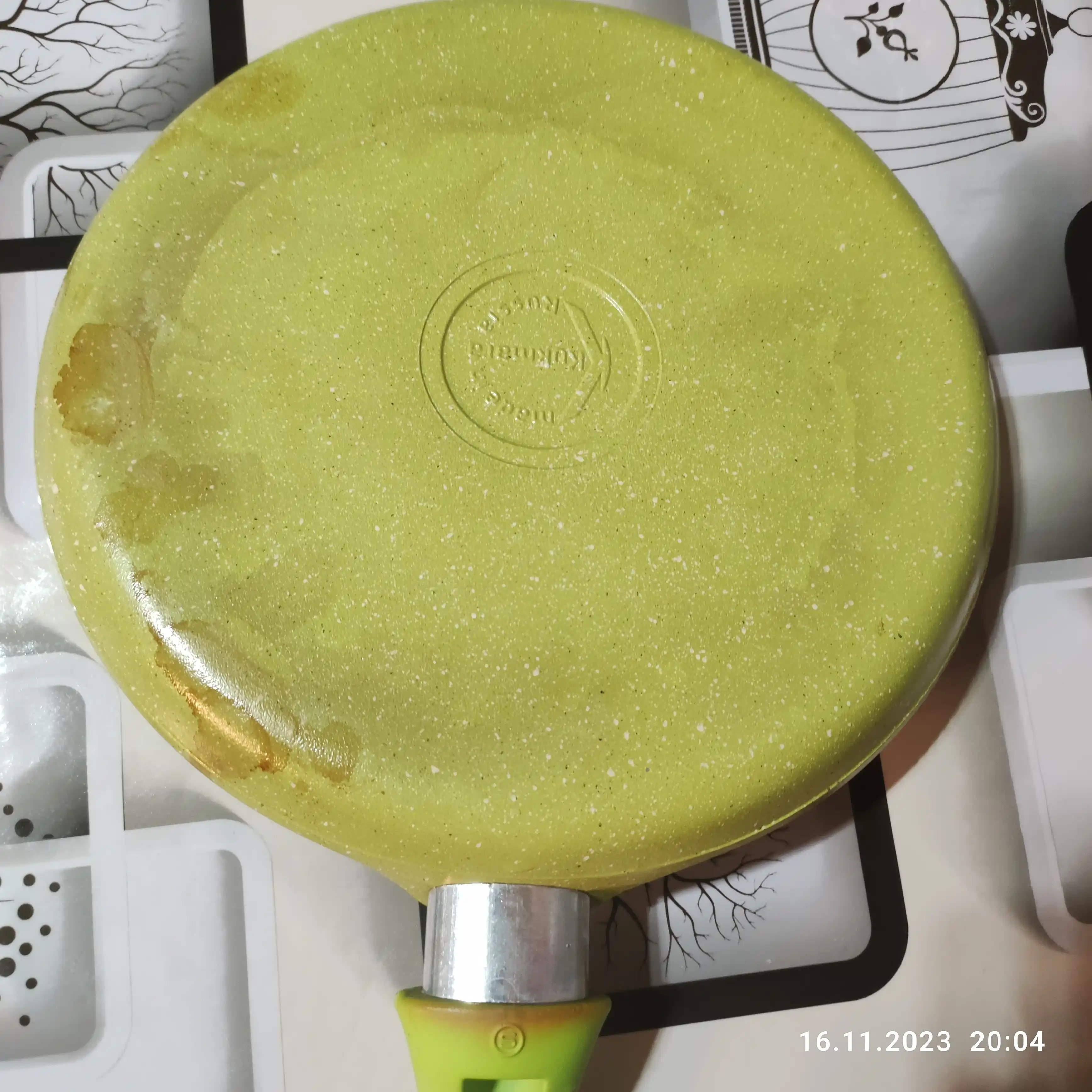 Tova quymoq uchun Kukmara Trendy Style, 240 mm