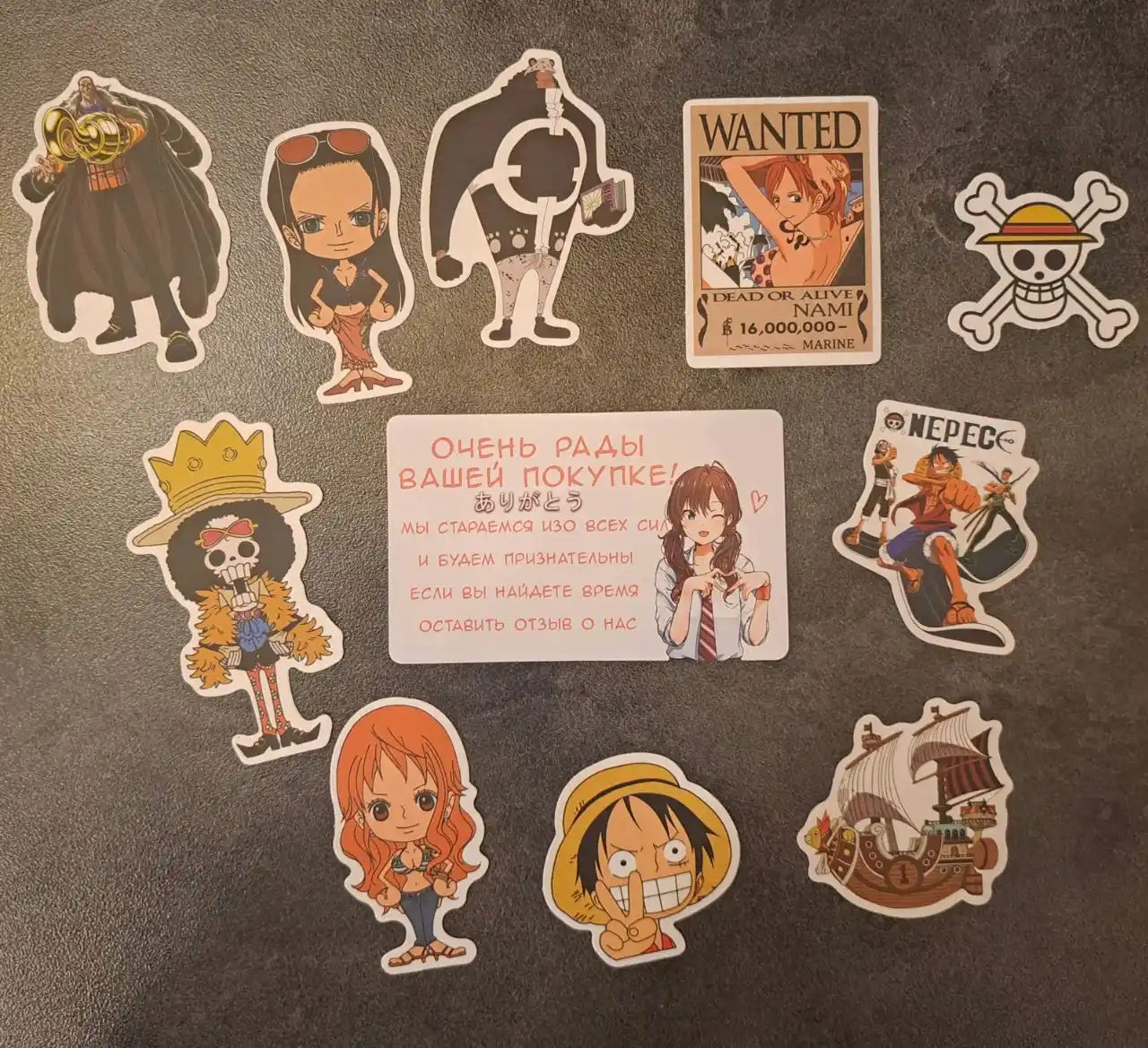 Stikerlar One Piece, 10 ta tasodifiy stikerlar