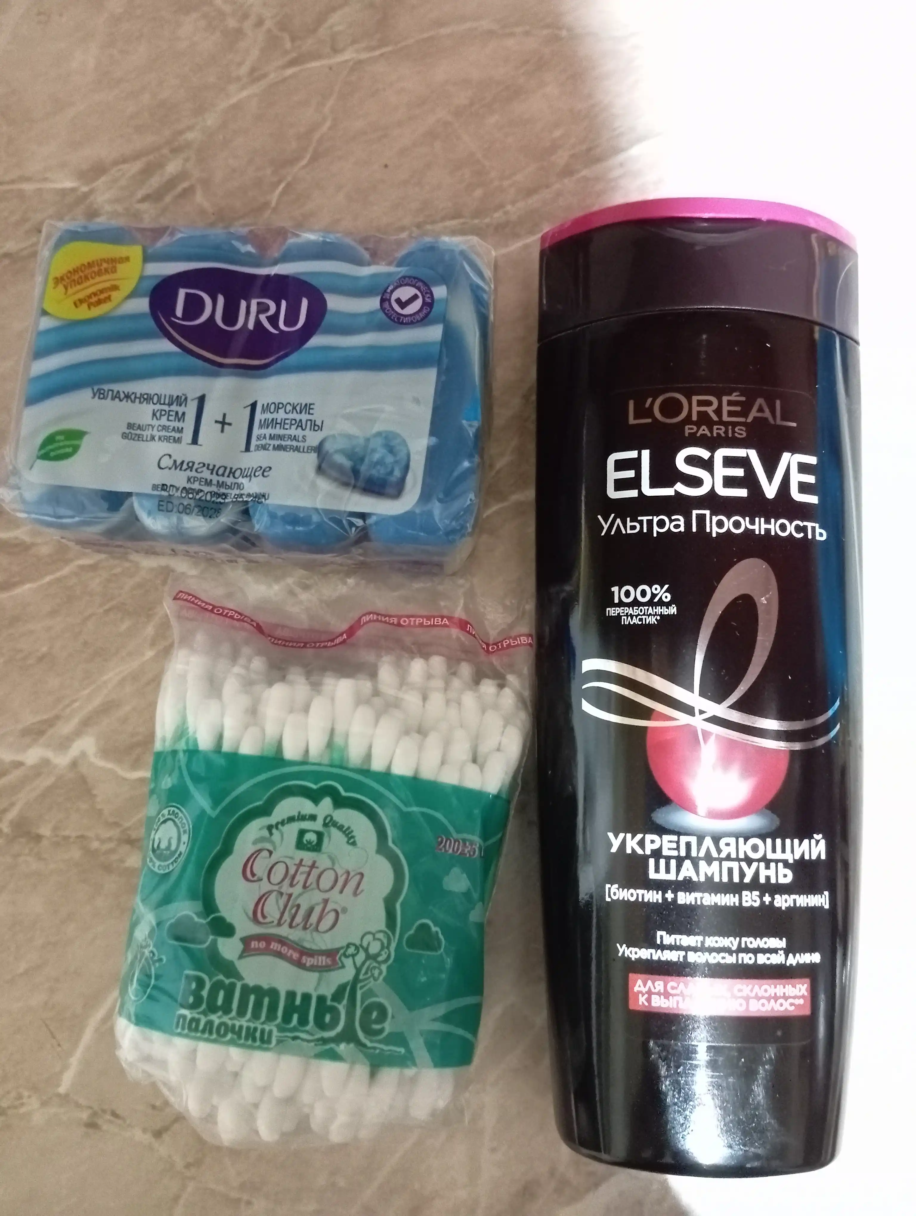 Xushbo'ylangan sovun Duru Soft Sens Sea Minerals, 4 * 80 g