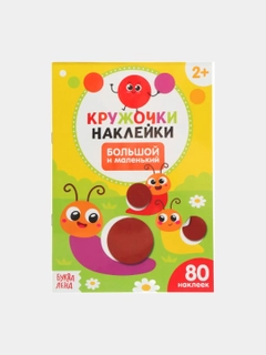 Желтый