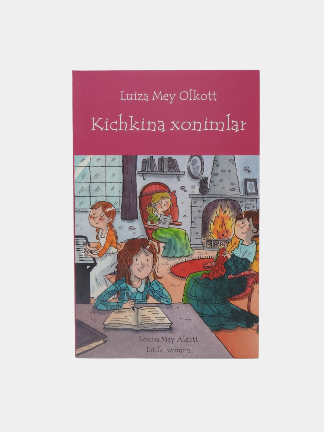 Qanday qilib ayolning qinini qollaringiz bilan silash va