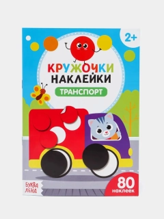 Синий