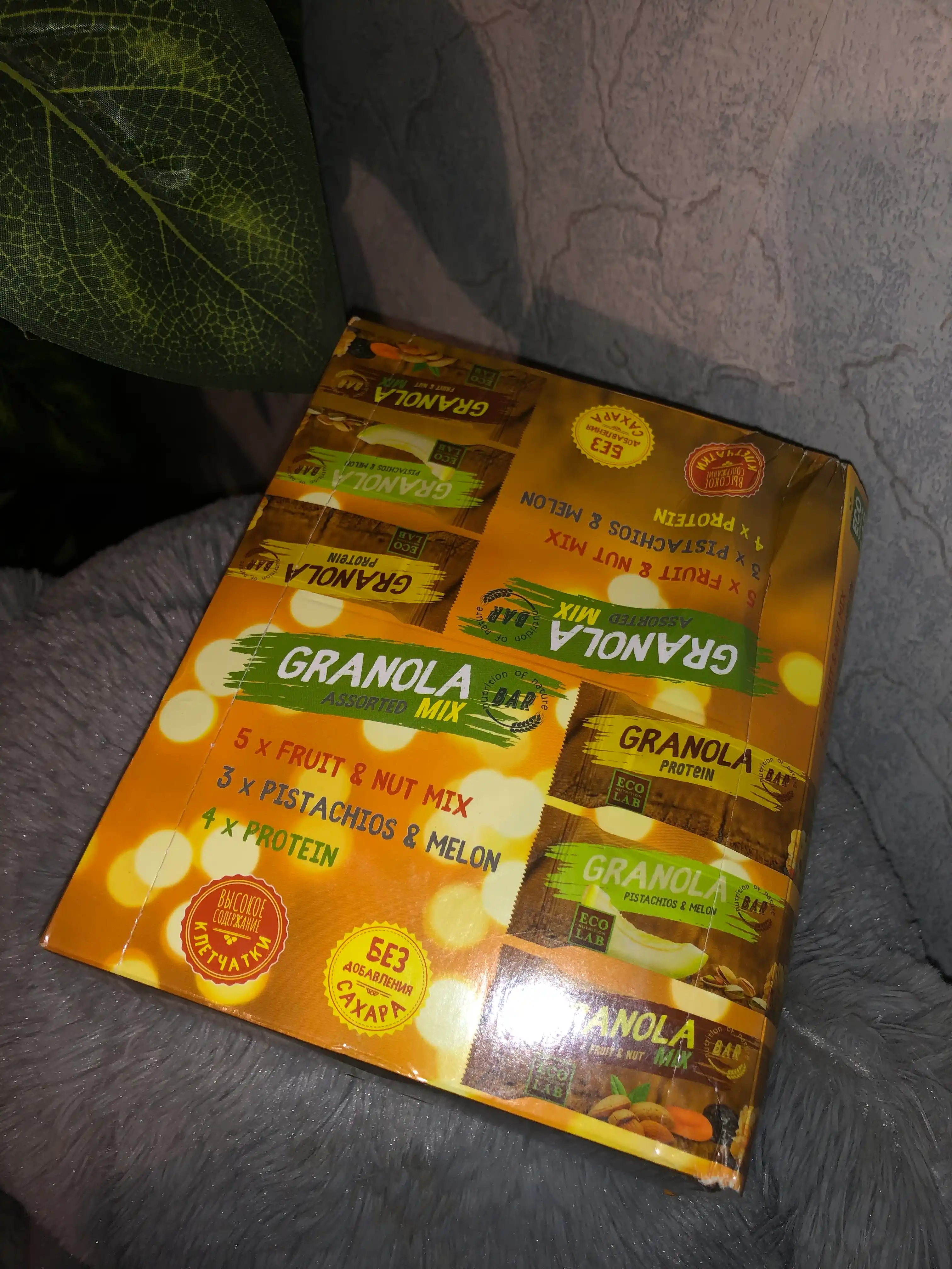 Батончики мюсли Granola ассорти Eco Nutrition Lab, 12 шт