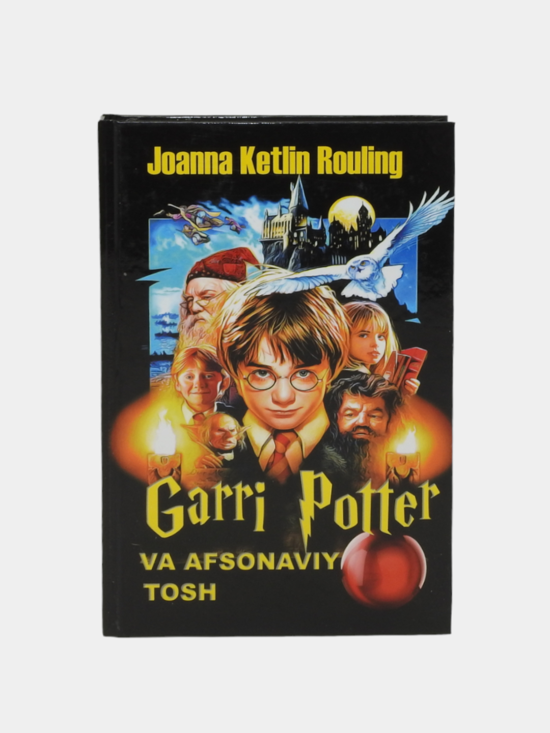 Garri Potter kitoblari to'plami, Joann Rouling, rus va o'zbek tilidani ...