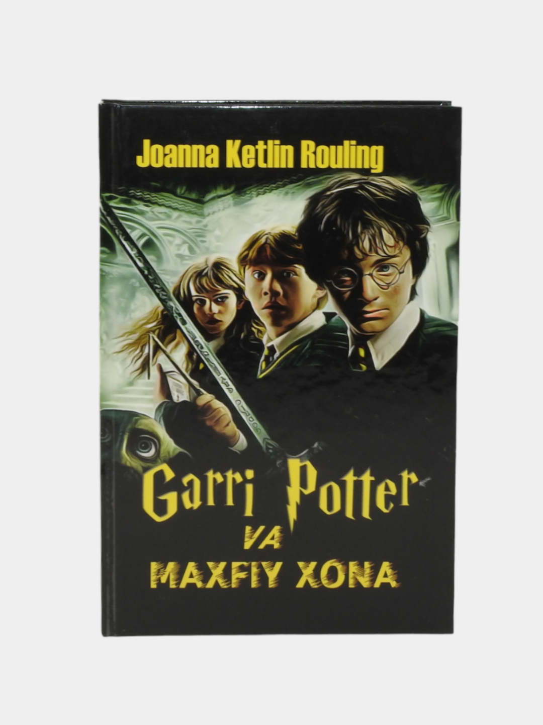 Garri Potter, to'plami, Joann Rouling, o'zbek tilidani arzon narxda ...