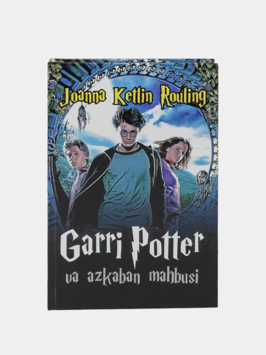 Garri Potter kitoblari to'plami, Joann Rouling, rus va o'zbek tilidani ...
