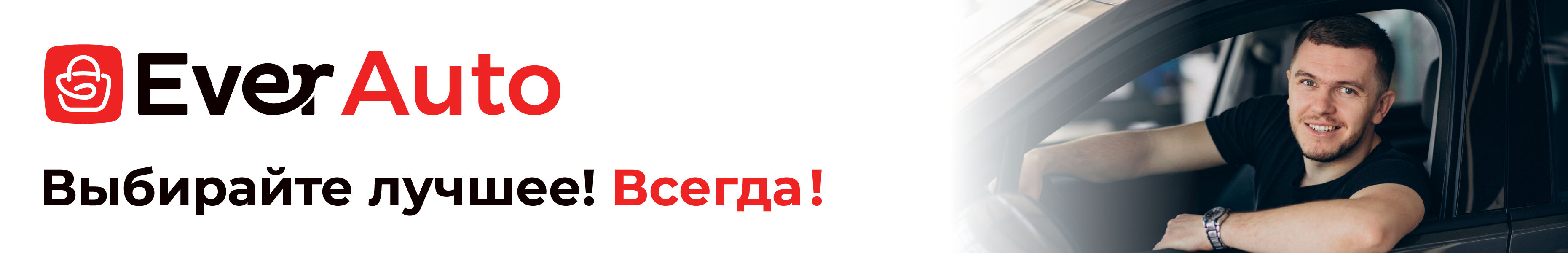 Защитная карбоновая лента на пороги автомобиля, пленка для кузова авто  купить по низким ценам в интернет-магазине Uzum (557863)