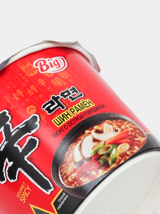 Лапша быстрого приготовления Shin Ramen BigBowl, 114 г