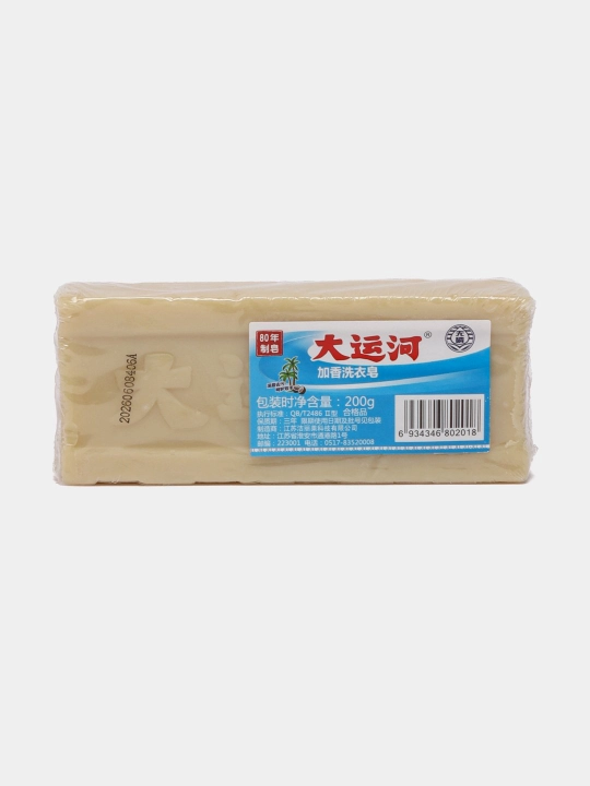 Kir yuvish sovuni, oqartiruvchi ta'sirl ega sovun, 200 g