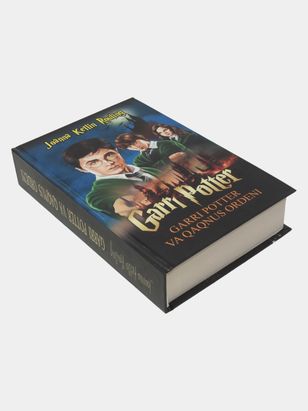 Garri Potter kitoblari to'plami, Joann Rouling, rus va o'zbek tilidani ...