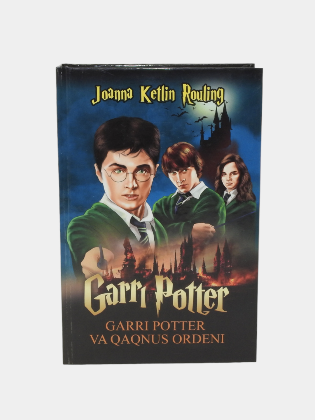 Garri Potter kitoblari to'plami, Joann Rouling, rus va o'zbek tilidani ...