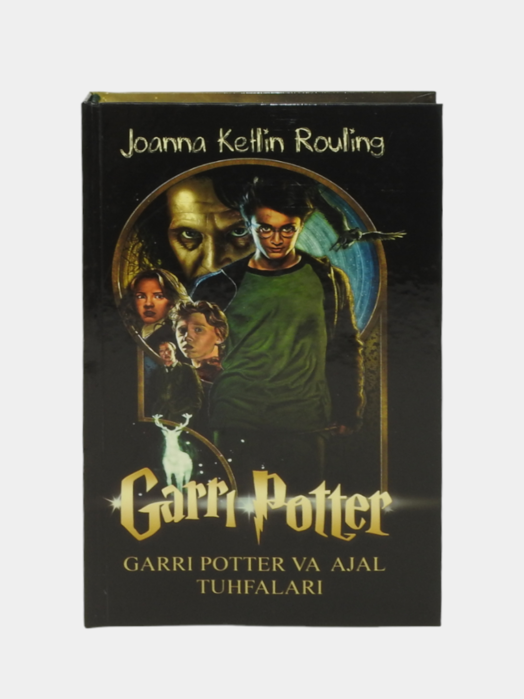 Garri Potter kitoblari to'plami, Joann Rouling, rus va o'zbek tilidani ...