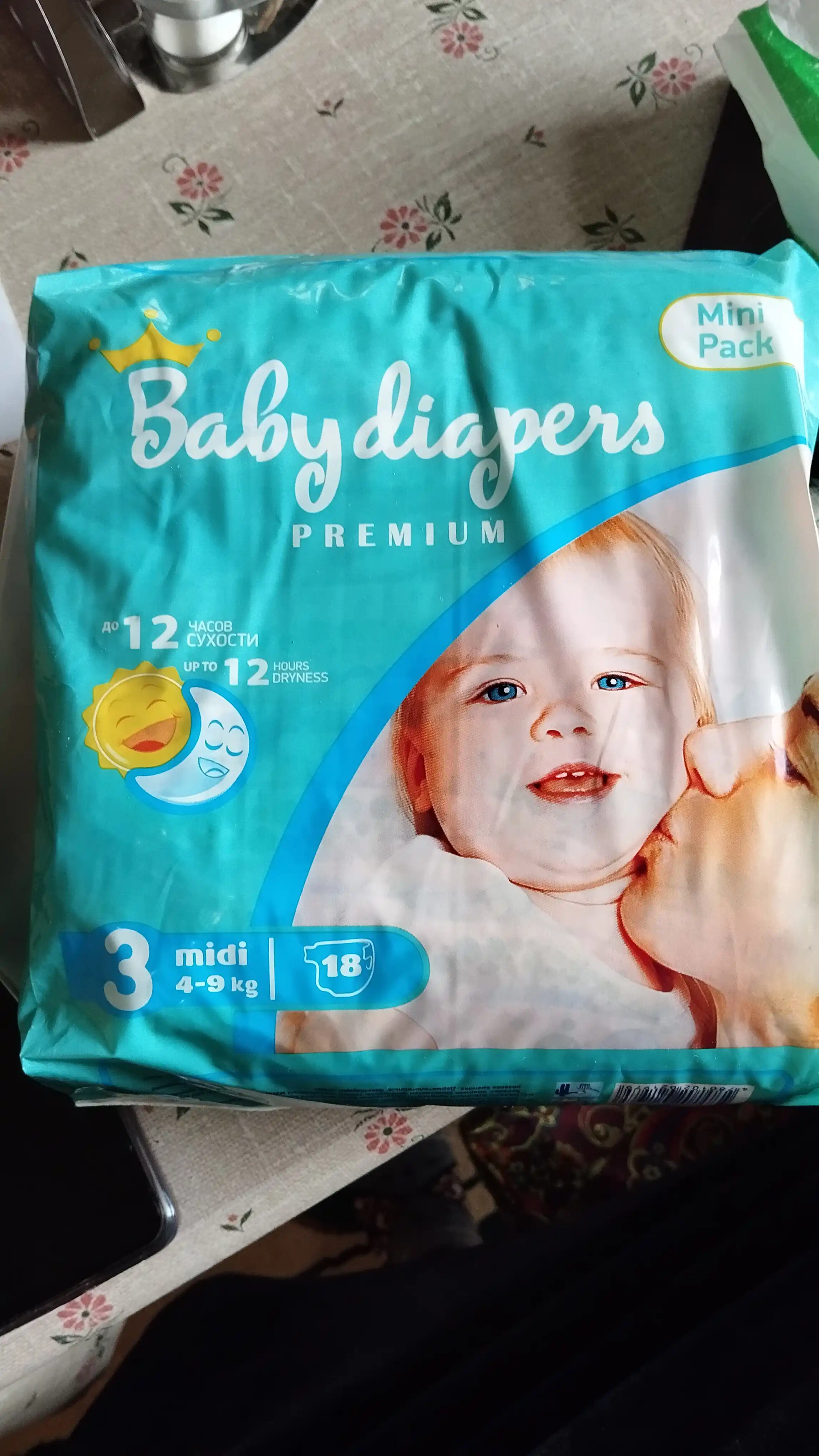 Детские подгузники Baby Diapers Midi #3, 18 шт