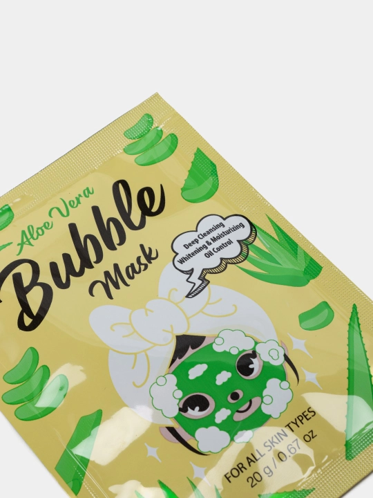 Кислородная маска для лица Bubble Mask