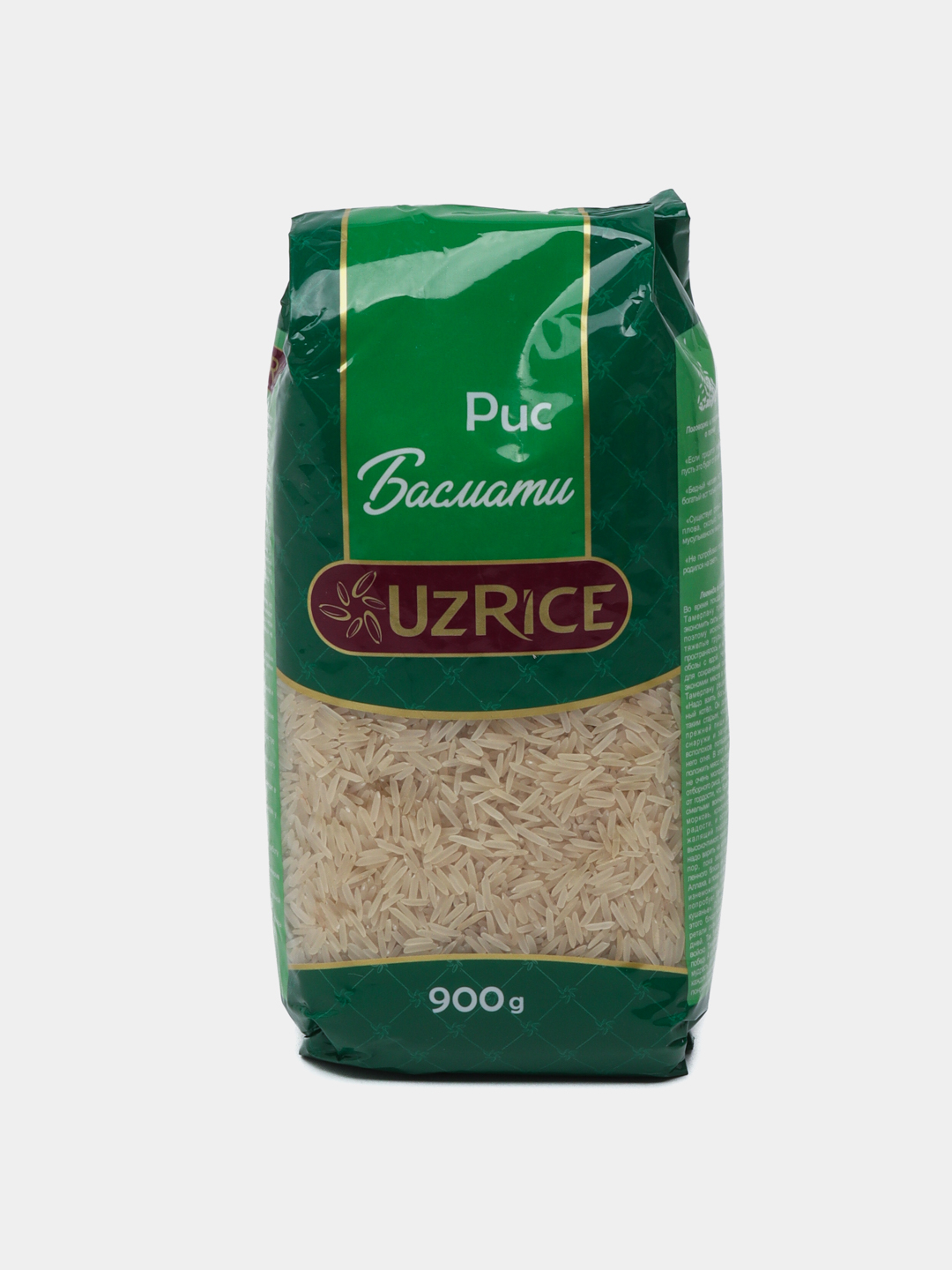 Рис Басмати "UzRice", высший сорт 900гр купить по низким ценам в ...
