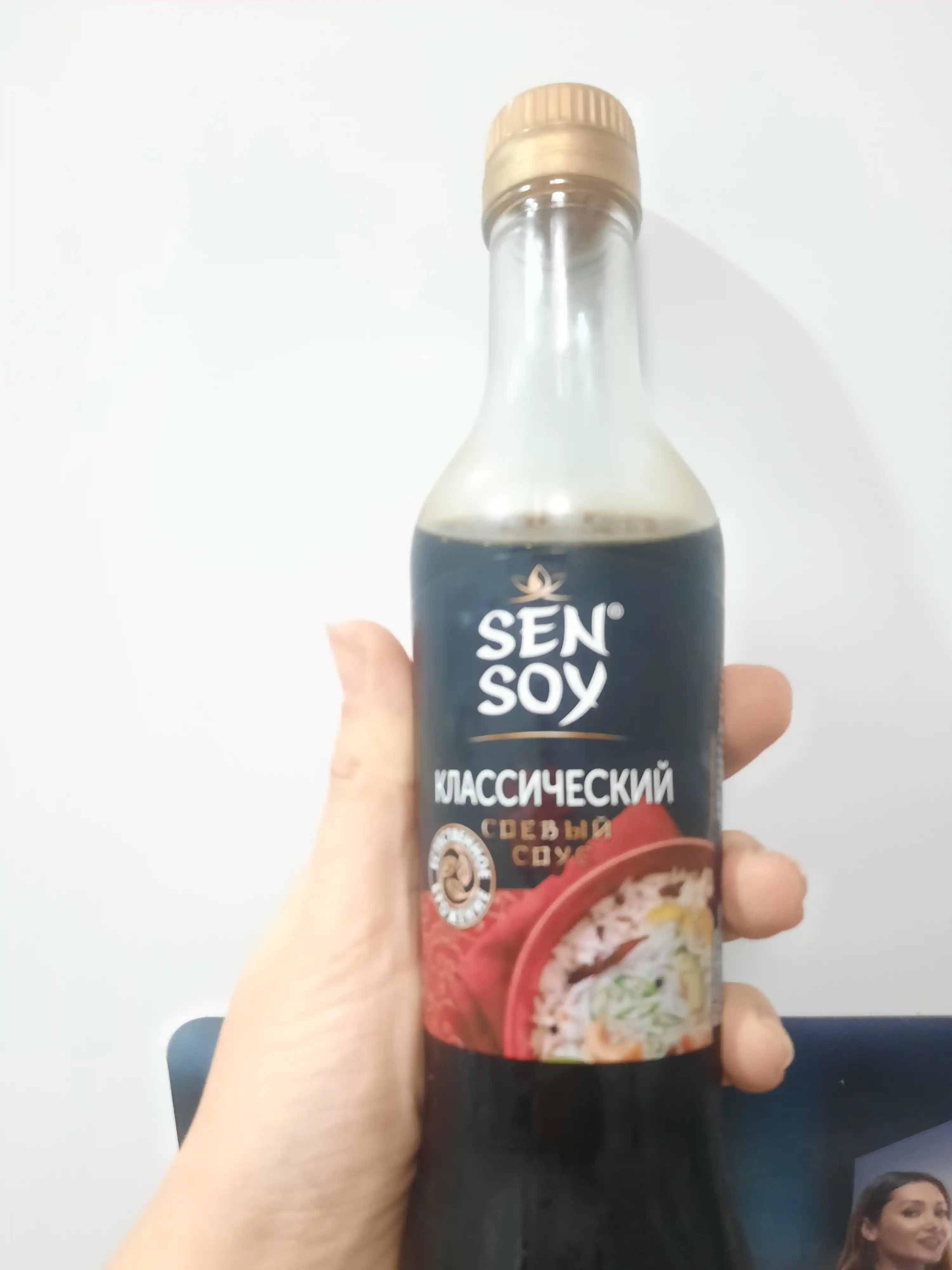 Soya sousi Sen Soy, klassik, 250 ml