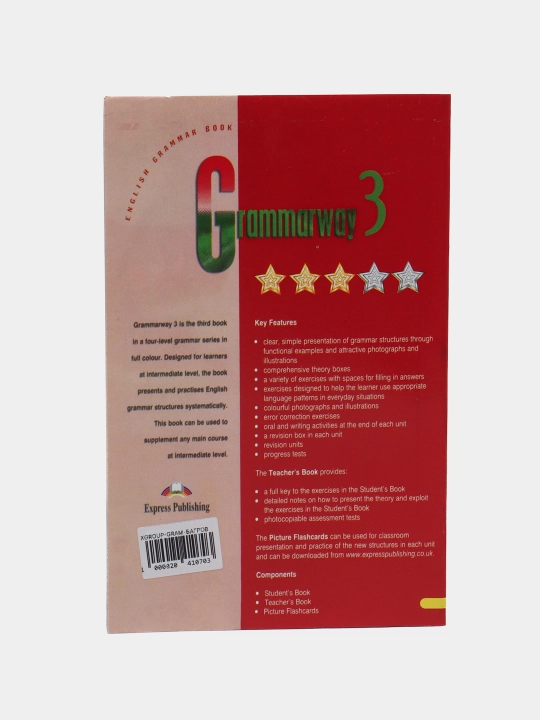 Grammarway 1, 2, 3, 4 — Jenny Dooley, Virginia Evans, ingliz tili grammatikasi
