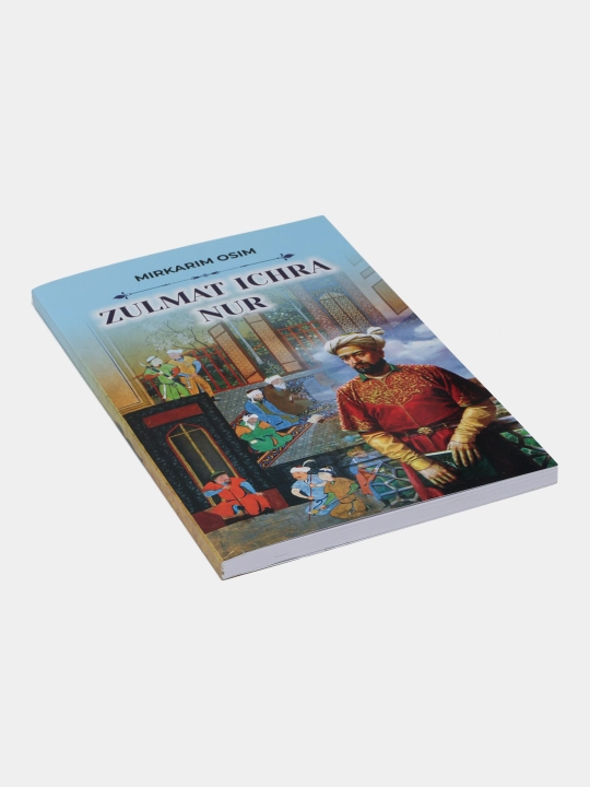 Кеча ва кундуз, Ўткан кунлар, Меҳробдан чаён, Зулмат ичра нур — адабий асарлар