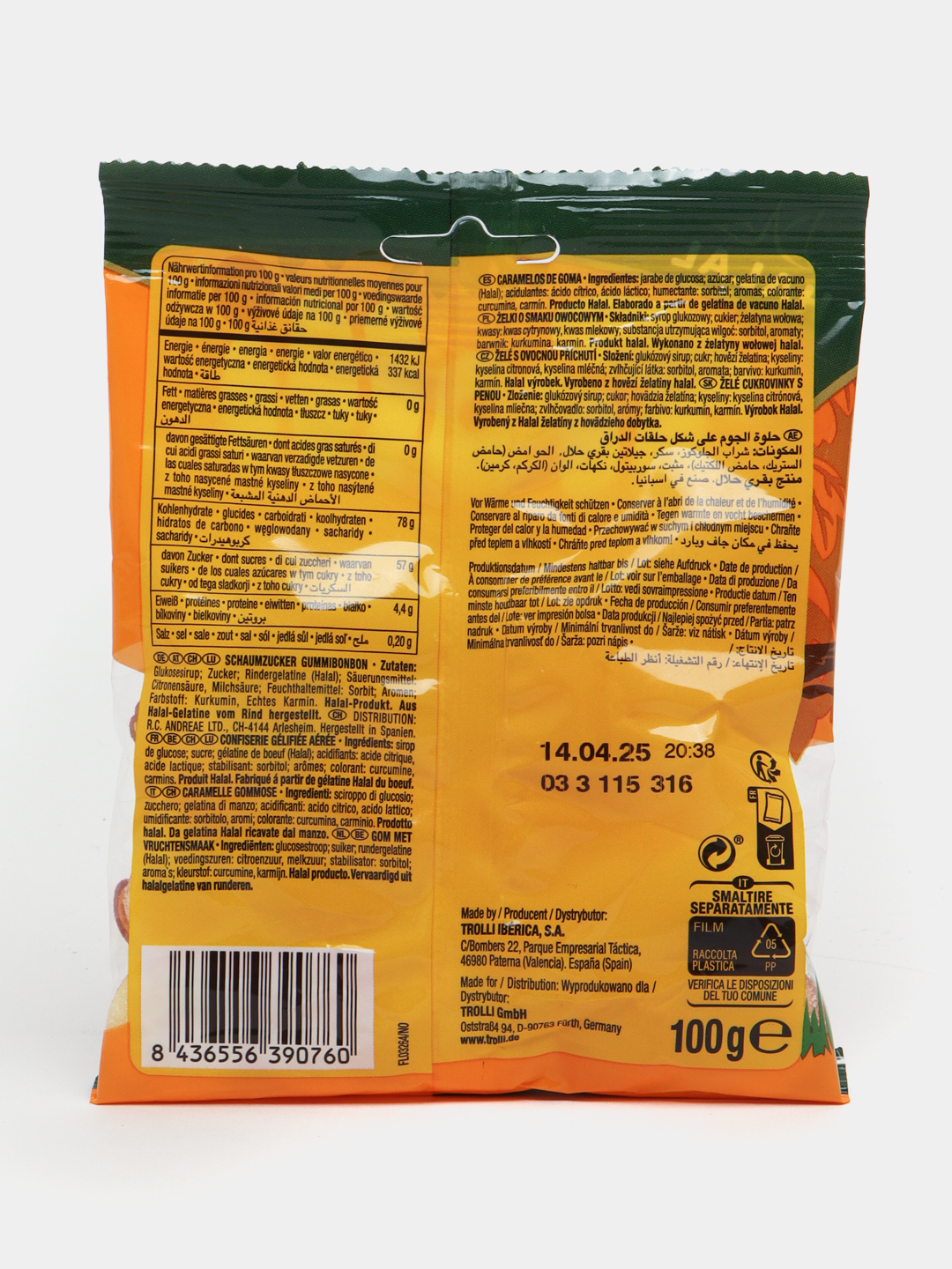 Мармелад "TROLLI" Halal Peach Rings, 100 г