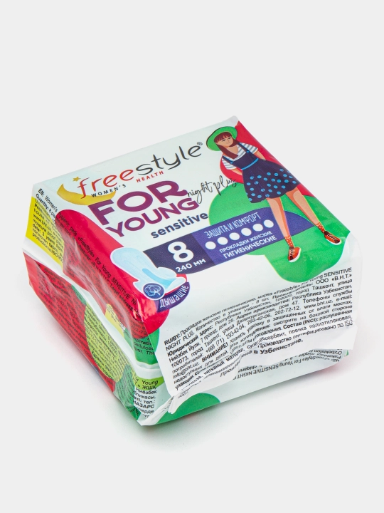 Young Sensitive Night Plus Free Style For gigienik prokladkalar, 8 dona