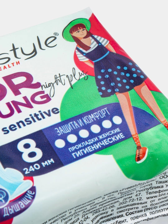 Young Sensitive Night Plus Free Style For gigienik prokladkalar, 8 dona
